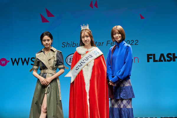 WWSフェスにて「シブスタ2022」グランプリ・新羅美玲と「シブスタ2019」グランプリ・宮野真菜のトークショーが開催決定！＜WWS FESTIVAL vol.1 -Girls Side-＞