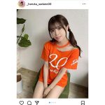 NMB48・貞野遥香、ショートパンツから美脚のぞかせた生誕Tコーデに反響ぞくぞく！