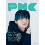 SKY-HI、「PMC Vol.25」の表紙ビジュアルが解禁！