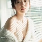 鈴木愛理からファンへクリスマスプレゼント！手作り感満載のスペシャルブックが付属した写真集「nectar」クリスマススペシャルセット予約受付中