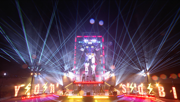 YOASOBI、横浜の実物大「動くガンダム」とコラボした『祝福』コラボステージをYouTubeで公開