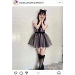 乃木坂46・山下美月、セクかわな猫コスプレで太ももチラリ