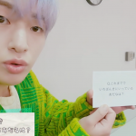 SHINee・ONEW（オンユ）、ライブ映像作品の特典映像ダイジェストを一挙公開