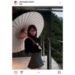 ダレノガレ明美、超ミニのスカートで抜群スタイルなプライベートショット公開！