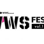 新規アイドルグループ「きっとずっと青春。」、 11/23 WWSフェスに出演！デビューライブを飾る＜WWS FESTIVAL vol.1 -Girls Side-＞