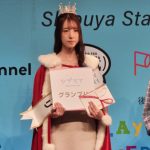 【動画】シブスタ2022グランプリ・新羅美玲さん、表彰式で喜びを語る！