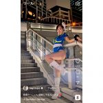 九条ねぎ、チャイナ服からのぞくむっちり美尻に「めっちゃ色っぽく綺麗」「少しで見えそう」と絶賛の声！