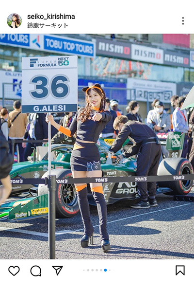 レースクイーン・霧島聖子、ミニスカコスチュームで見惚れる絶対領域を披露！