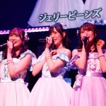 HKT48・1期生の本村碧唯が卒業発表「これからのHKTを任せていきたい」