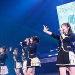HKT48・1期生の本村碧唯が卒業発表「これからのHKTを任せていきたい」