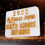 古家正亨と矢吹奈子が「2022 Mnet Japan Fan’s Choice Awards」MCに決定