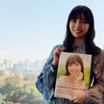 【動画】STU48・岩田陽菜があざとボディ満載、1st写真集『選べないクレヨン』の魅力を語る！