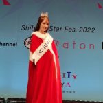 【動画】新羅美玲さん、グランプリ＆WWSチャンネル賞をW受賞で思いを語る＜シブスタ2022＞