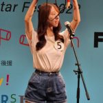 【動画】シブスタ2022グランプリ・新羅美玲さん、特技の弓道でアピール！