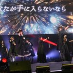 ×純(ふじゅん)文学少女歌劇団、初の海外ステージ後、『東京コミコン2022』のステージに出演