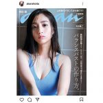 堀田茜、初挑戦のランジェリー撮影で美谷間あらわなセクシーショット公開！