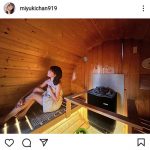 渡辺美優紀、「ちゃぷちゃぷ」超えるセクシーなバスタオルショットでファンととのう