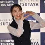 林芽亜里、初めてのカレンダーをPR「100点満点をつけたいです!」