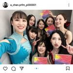 Perfumeあ～ちゃん、KARAとの10年ぶり再会ショットに反響の声ぞくぞく！