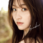 フリーアナウンサー・袴田彩会、色気溢れるヒップライン あらわなカットを披露！ファースト写真集「Another」を12/10発売！