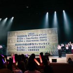 BUDDiiS、ファンと過ごす初めての冬『BUDDiiS vol.04 - WiiNTER LAND -』を開催