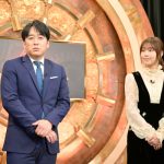 有村架純が「レコ大」初司会！安住アナウンサー「父親のように嬉しいです」＜第64回 輝く！日本レコード大賞＞