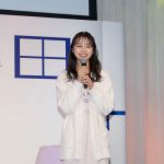 久間田琳加、タウンハウジングの新CMイメージキャラクターに就任