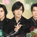 BREAKERZ DAIGO・AKIHIDE・SHINPEI、2023年各ソロアニバーサリーライブ開催決定