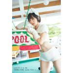 井澤詩織、1st写真集タイトルが「mascotte（マスコット）」に決定