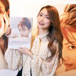 後藤真希 写真集『ramus』、講談社の電子書籍で「2022年度年間売上1位」の記録達成