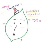 鈴木亜美・後藤真希　クリスマスライブに来場者全員がもらえる直筆イラストクッキーの絵柄を解禁