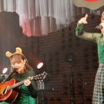 伊藤千晃&友希、横浜赤レンガ倉庫で『クリスマスジョイントライブ』初開催