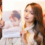 後藤真希 写真集『ramus』、講談社の電子書籍で「2022年度年間売上1位」の記録達成