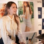 後藤真希 写真集『ramus』、講談社の電子書籍で「2022年度年間売上1位」の記録達成