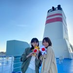大場美奈が人生初フェリーに乗船「豪華で清潔で居心地の良さが凄かった」