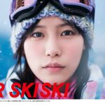 南沙良、「JR SKISKI」2022-2023年シーズンのメインキャラクターに決定