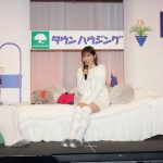 久間田琳加、タウンハウジングの新CMイメージキャラクターに就任