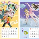 『うる星やつら 2023年カレンダー』を『女性セブン』限定特別付録で掲載