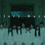 ONE LOVE ONE HEART（ラブワン）、新曲『Glory Dayz』MV＆新ビジュアル公開