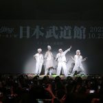s**t kingz、日本武道館で単独ライブの開催が決定