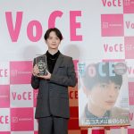 Kis-My-Ft2 玉森裕太 、『VOCE』が選ぶ「2022年 最も美しい人」受賞
