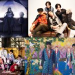 【レコ大】「特別賞」受賞のAdo、男闘呼組、DA PUMP、ゆずがスペシャルメドレーを披露＜第64回 輝く！日本レコード大賞＞