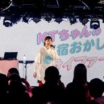 ラッパー呂布カルマ氏とのバトルも話題!JKラッパーKTが『KTちゃんの原宿おかしサイファー』 を開催