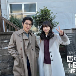 【invert 城塚翡翠 倒叙集】清原果耶、及川光博とのレアな笑顔2ショットに「笑顔でほっこり」「翡翠ちゃんと鐘場さんコンビ最高」と歓喜の声