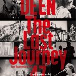 DEEN、4度目にして最後の全国ツアーを収録したドキュメンタリー作品のプレミアム上映会＆トークショー開催決定