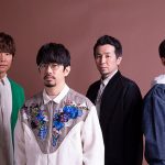 ASIAN KUNG-FU GENERATION、新曲「宿縁」がアニメ『BORUTO-ボルト- NARUTO NEXT GENERATIONS』のオープニングテーマに決定