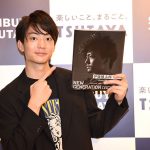伊藤健太郎が写真集発売イベントに登場