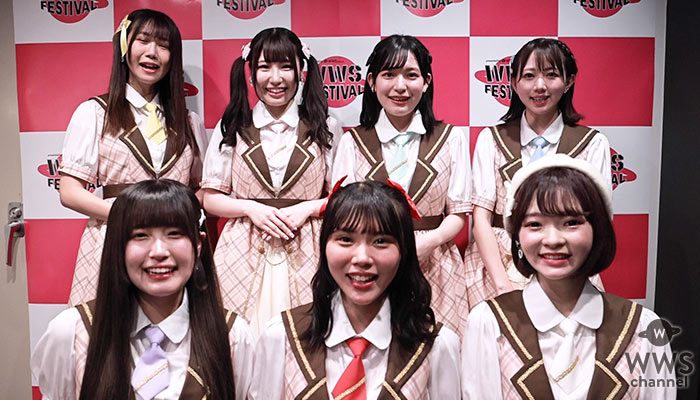 【動画】きっとずっと青春。（きず春。）、WWSフェスでの初ステージの感想を語る「緊張しかないです！」＜WWS FESTIVAL vol.1 -Girls Side-＞