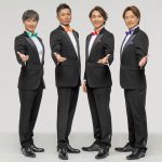 純烈、明治座にて2年ぶり2回目となる待望の座長公演が決定