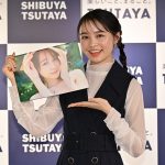 林芽亜里 初めてのカレンダーをPR「100点満点をつけたいです!」